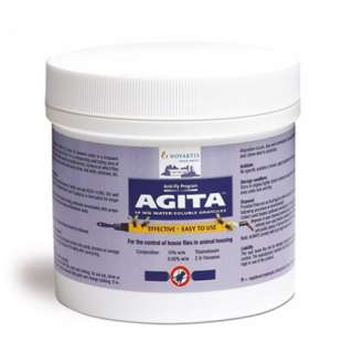 АГИТА в.р.г.400 гр