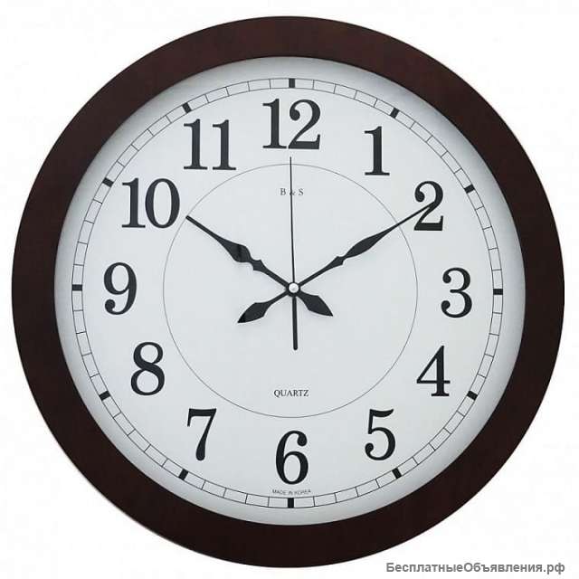 Настенные часы B&amp; S HR-421