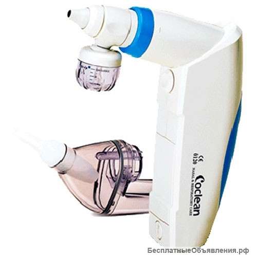 Спрей-аспиратор носовой полости WelbuTech Coclean SC-2000 Deluxe