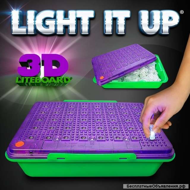 Световая панель для конструктора Laser Pegs 3D