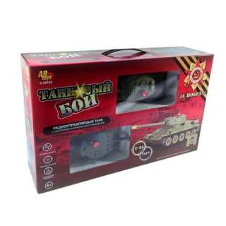 Радиоуправляемый танковый бой Abtoys Т34 и Тигр