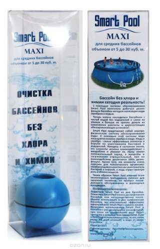 Maxi Smart Pool для бассейнов размером от 10 до 20 м.куб
