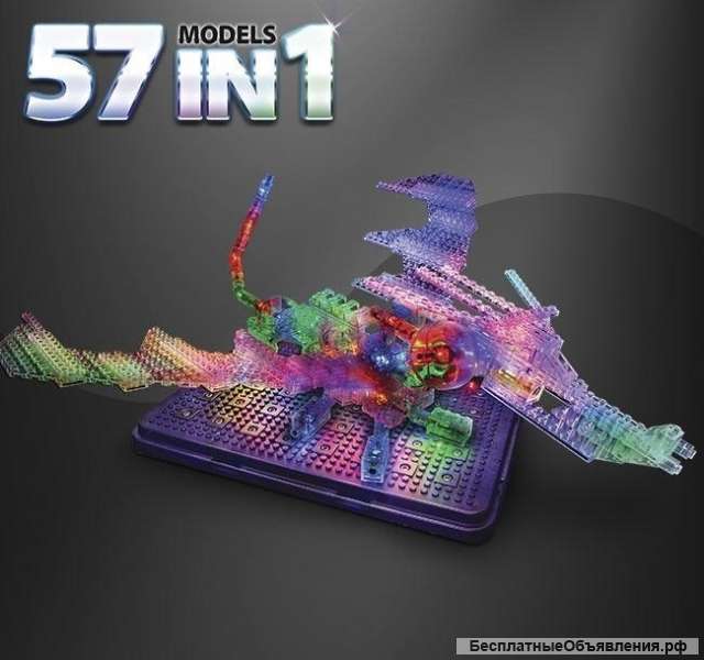 Светодиодный конструктор Laser Pegs Дракон 57 в 1