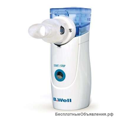 Ингалятор B.Well WN-114 adult