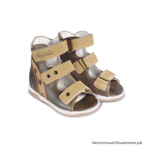Детская ортопедическая обувь MEMO Viktor DRMC 3GF