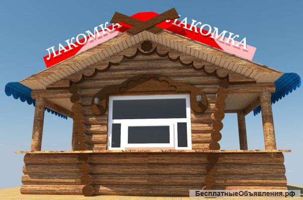 Торговые киоски "Теремок"