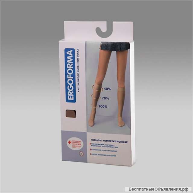 Гольфы женские компрессионные Ergoforma 321 телесные