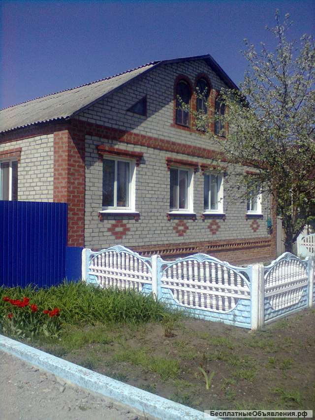 Дома