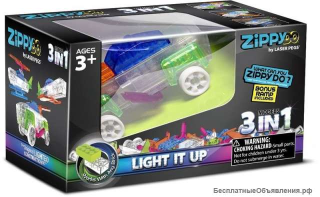 Светодиодный конструктор Laser Pegs ZIPPYDO 3 в 1