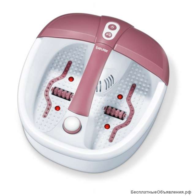 Гидромассажная ванна для ног Beurer FB35