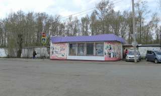 Требуется повар