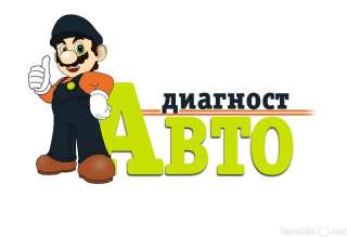 Автоэлектрик, Установка автосигнализаций