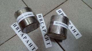 110-00085, 00T194-0 Втулка гидроцилиндра рукояти 00T194-0, 110-00085