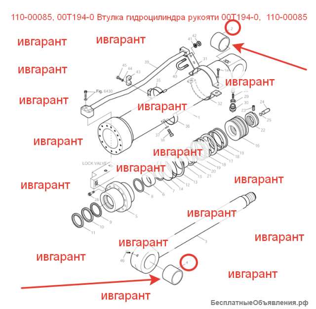 110-00085, 00T194-0 Втулка гидроцилиндра рукояти 00T194-0, 110-00085