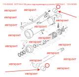 110-00085, 00T194-0 Втулка гидроцилиндра рукояти 00T194-0, 110-00085