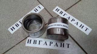110-00078 Втулка 110-00078, 00B108-0