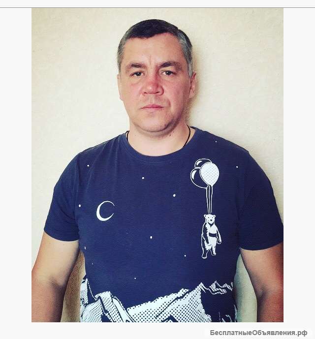 Семейная пара