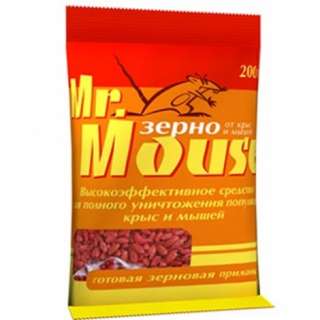 Мистер МАУС зерновая приманка дл грызунов 200 гр