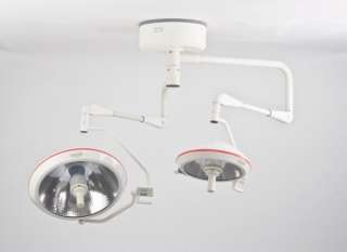 Светильник хирургический Armed 751 двублочный