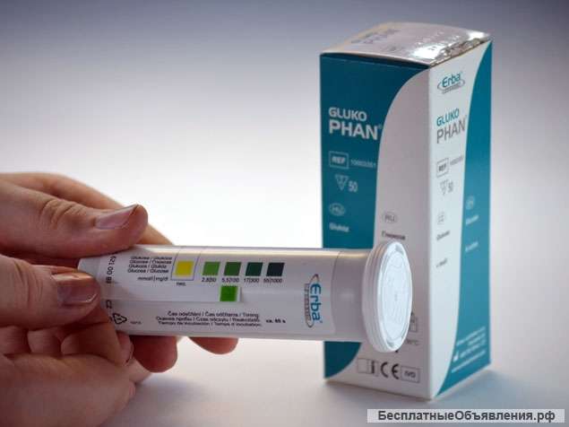 Тест-полоски “Глюкофан” 50 глюкоза в моче