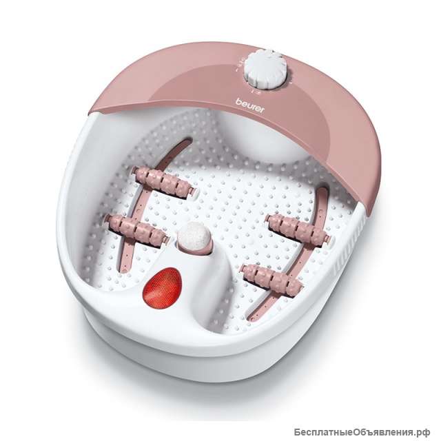 Гидромассажная ванночка для ног Beurer FB20
