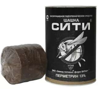 Дымовая шашка “Сити”