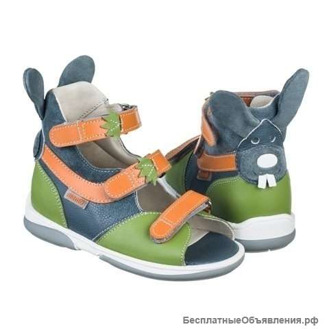 Детская ортопедическая обувь MEMO Bunny DRMC 3EA