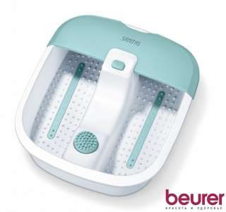 Гидромассажная ванночка для ног Sanitas SFB07