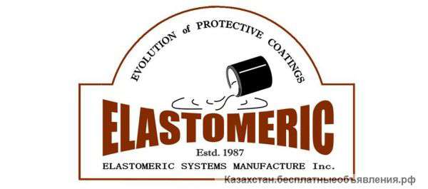Полимерное покрытие для ремонта кровли Эластомерик