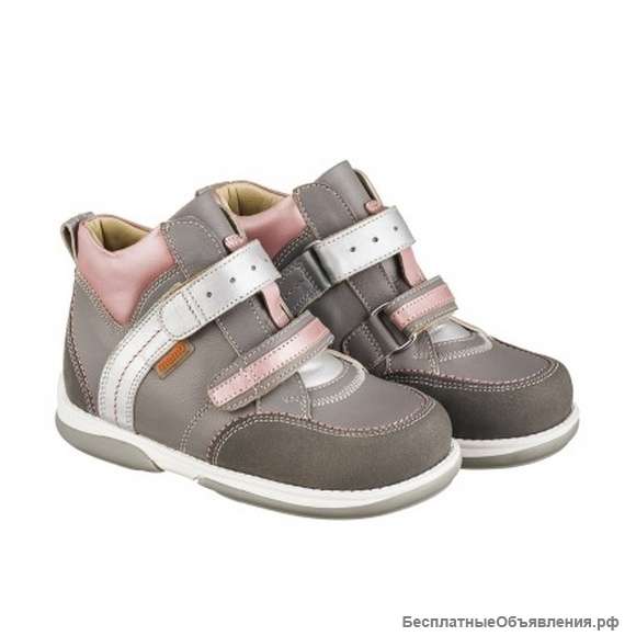Детская профилактическая обувь MEMO Polo junior DRMB 3JD