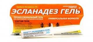 Гель Эсланадез