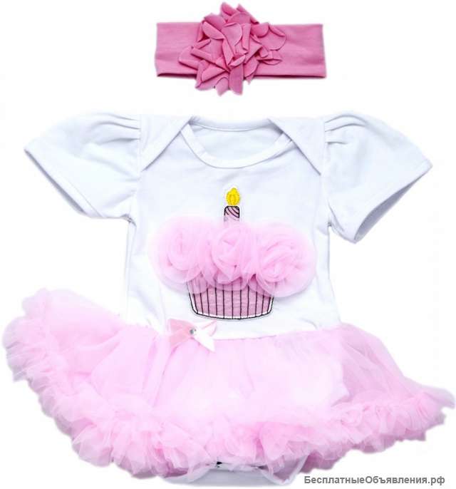 Одежда для кукол Reborn Kids Комплект Тортик (55 см)