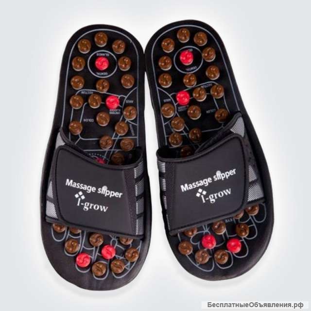 Рефлекторные массажные тапочки Gess uFoot S 38-39