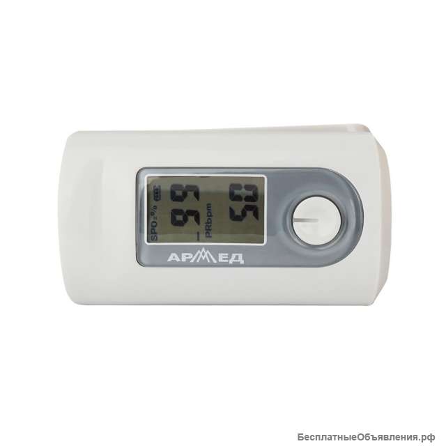 Пульсоксиметр медицинский Armed YX200