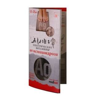 Лежак Redox Доктора Редокс кристаллиты серебра