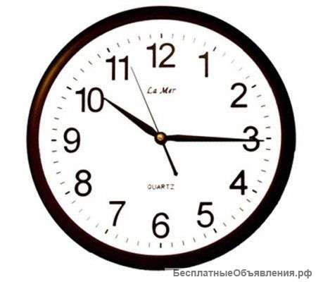 Настенные часы LA MER GD055 BRN