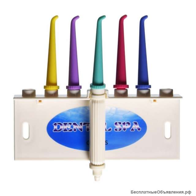 Проточный ирригатор Spray Dent Dental SPA