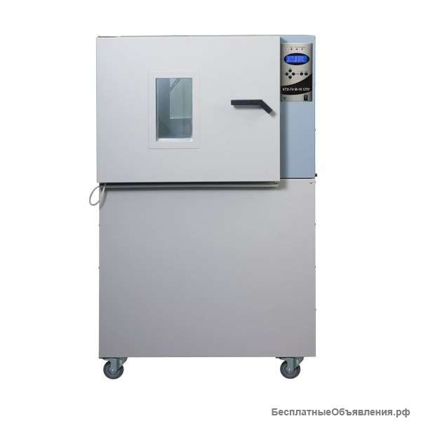 Камера тепла-холода КТХ-74-40/165 (код 7003)