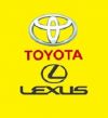 Запчасти Toyota-Lexus