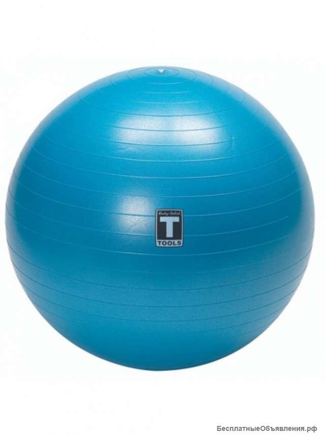 Мяч спортивный гимнастический Body Solid BSTSB75