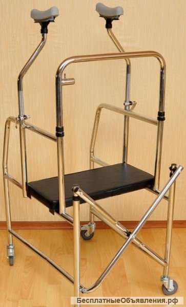 Ходунки с подмышечной опорой Мега-Оптим PR914