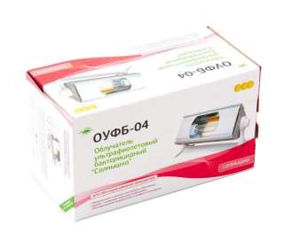 Солнышко-облучатель ОУФб-04, ультрафиолетовый кварцевый