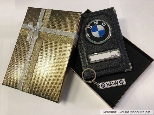 Эксклюзивные подарки на любой праздник