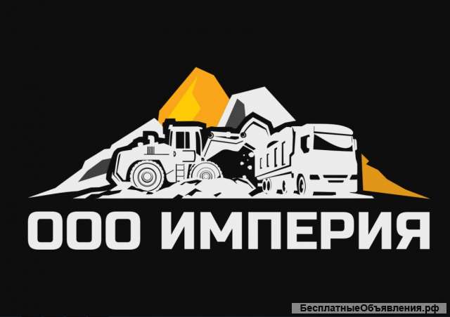 Нерудных вторичных материалов