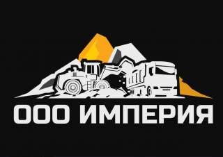 Нерудных вторичных материалов
