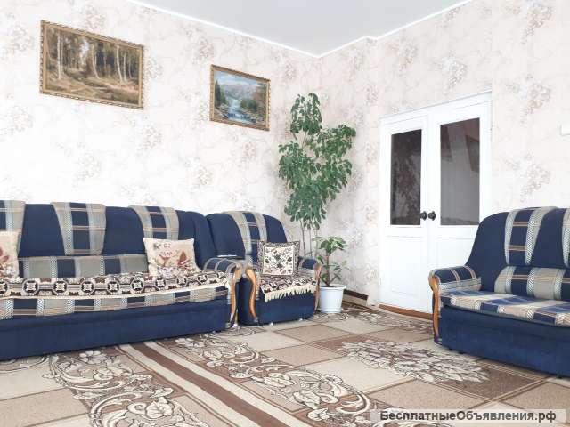 Уютный чистый большой дом