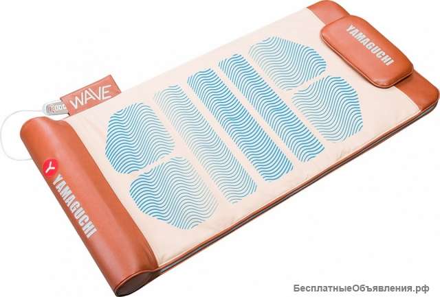 Массажный матрас Yamaguchi Axiom Wave