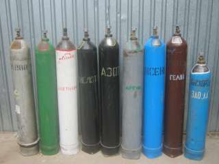 Куплю баллоны из под технических газов 40л, кислород, азот, аргон, водород, углекислота