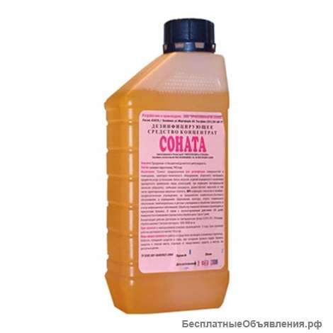 Соната средства для дезинфекции 1 л