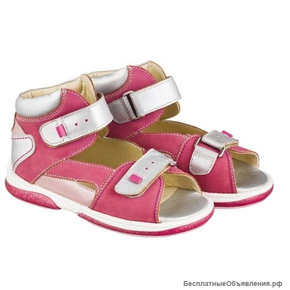 Детская профилактическая обувь MEMO Monaco DRMC 3JD